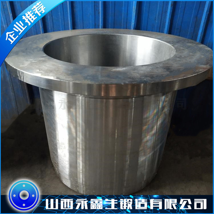 锻件