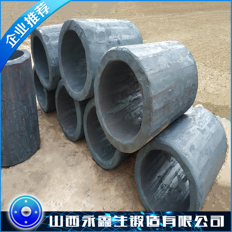 筒锻件