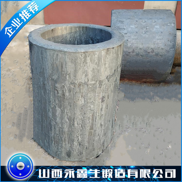 筒类锻件