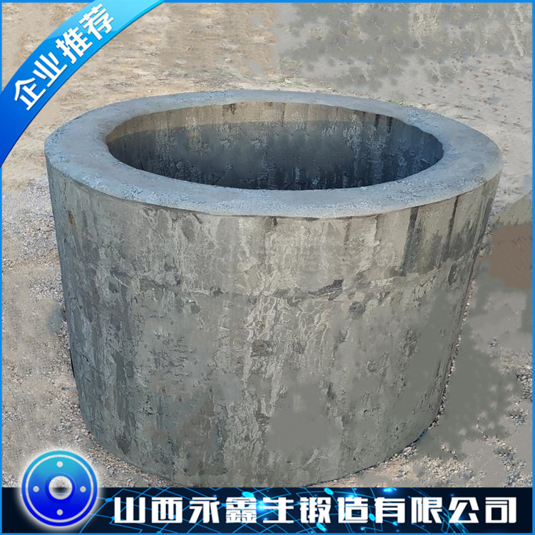 筒锻件