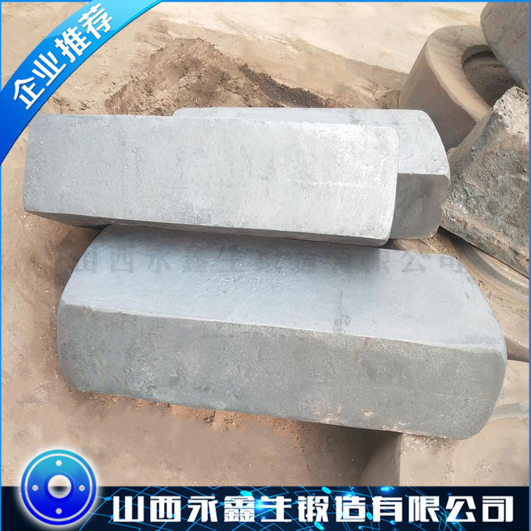 方块锻件