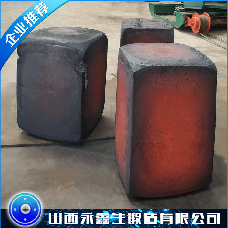 方块锻件
