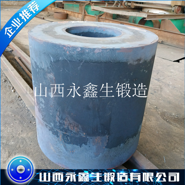 筒锻件