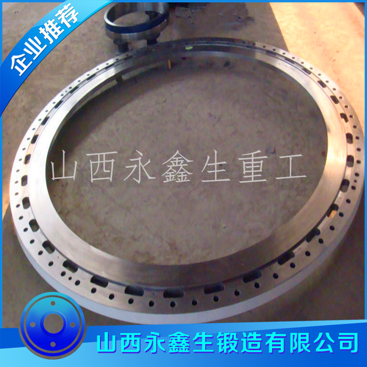 锻件