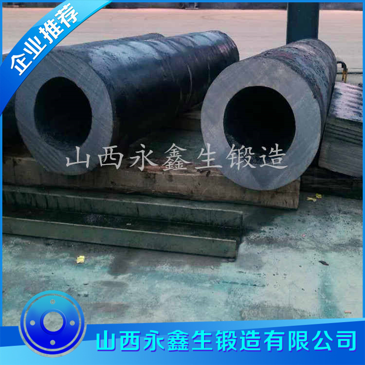 锻件