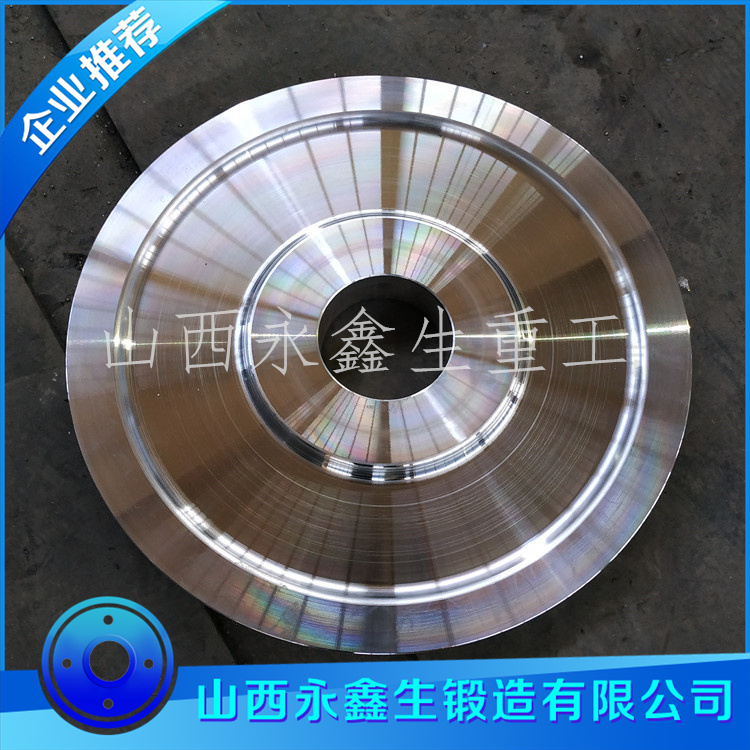 锻件