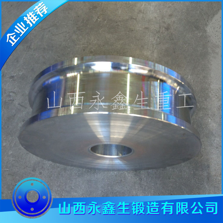 锻件
