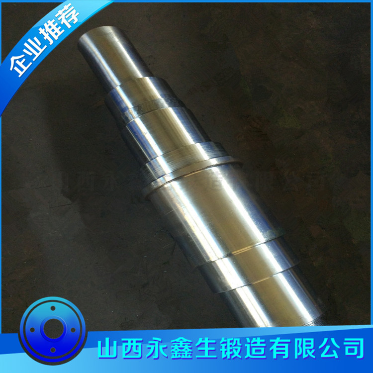 锻件