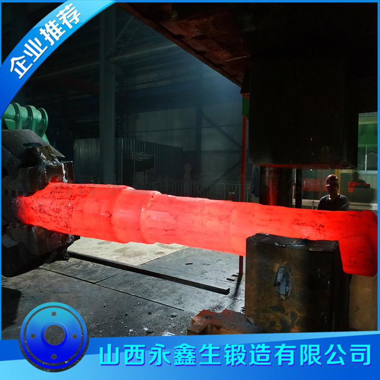 锻件