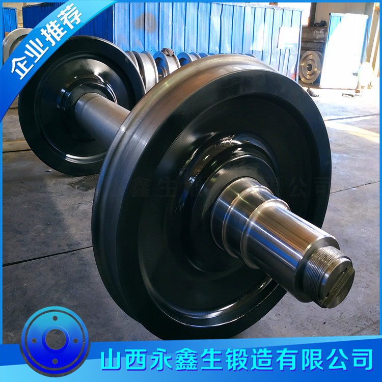 锻件