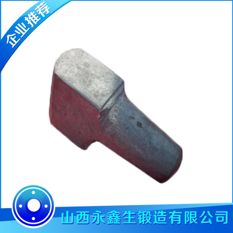 锻件