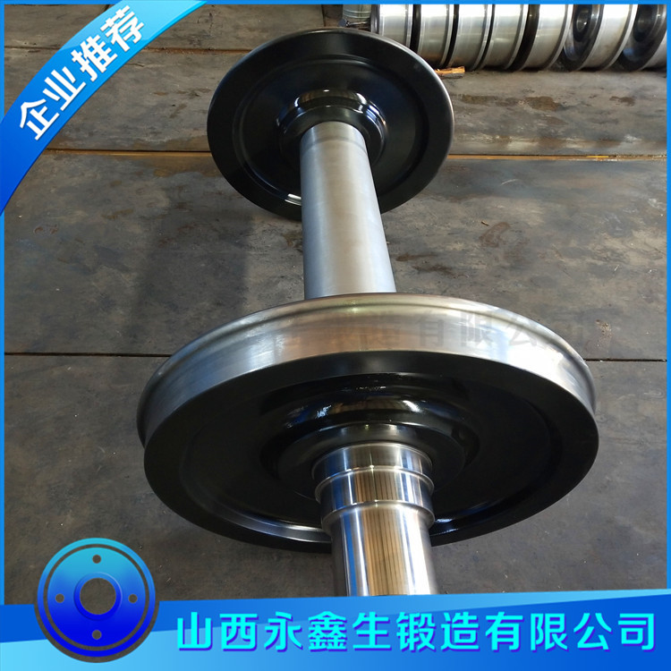 锻件