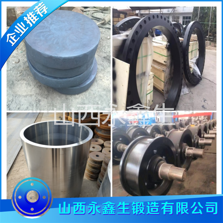 1.4462不锈钢毛坯锻件