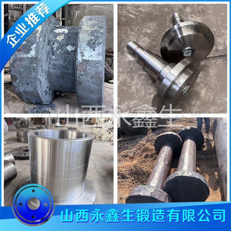 S25073不锈钢毛坯锻件