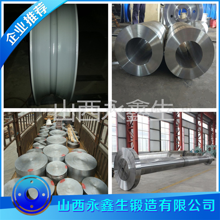 022Cr25Ni7Mo4N不锈钢毛坯锻件