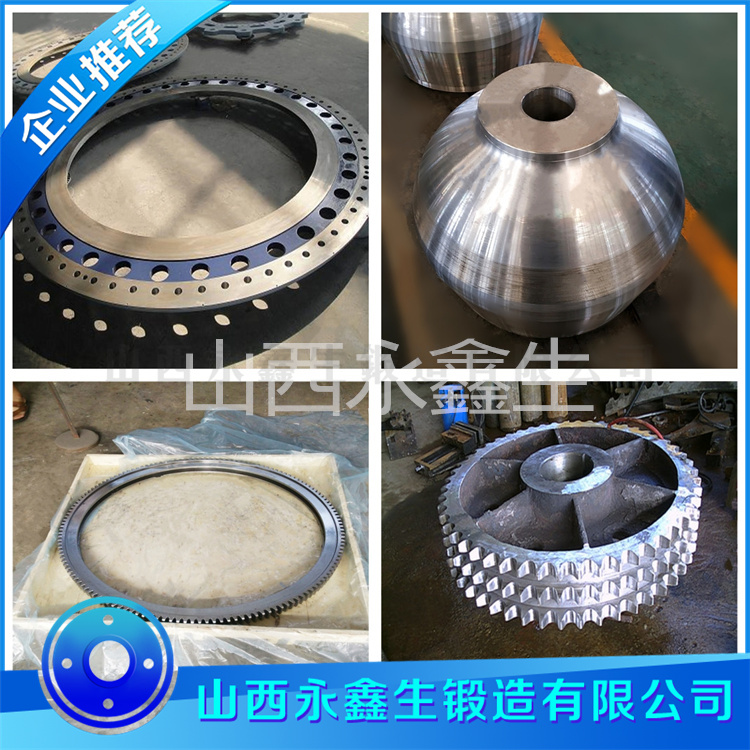 F53不锈钢毛坯锻件