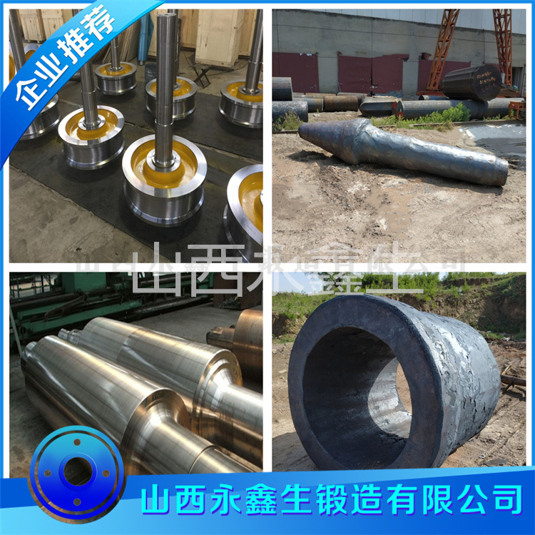 双相不锈钢锻件