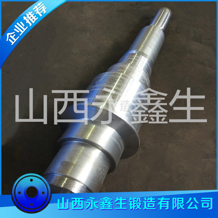 大型中空柱塞轧辊