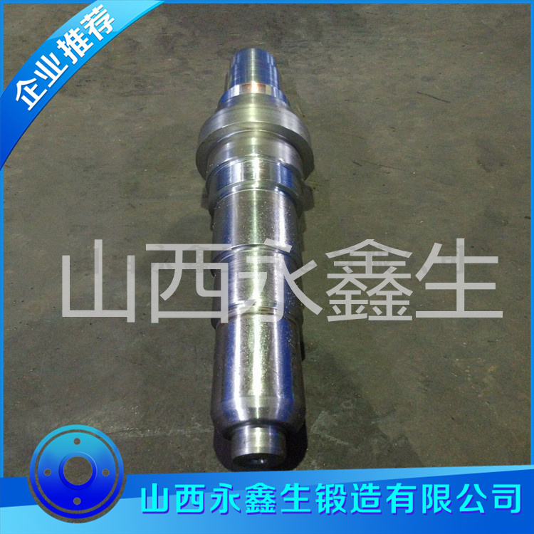 多缸液压破碎机主轴