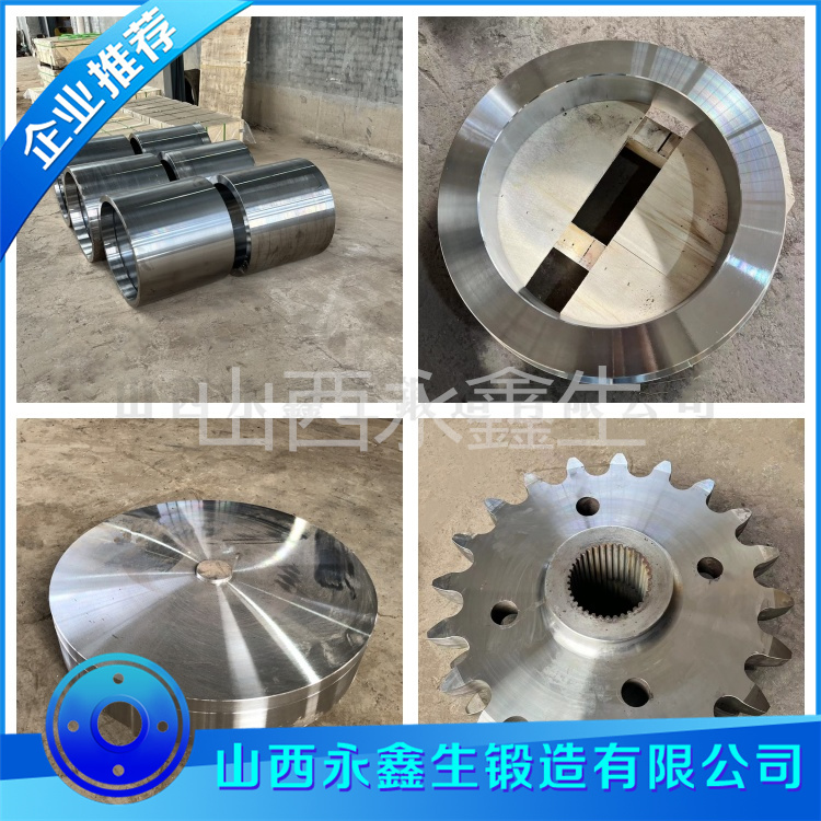锻造34Cr2Ni4MoV六方轴锻件