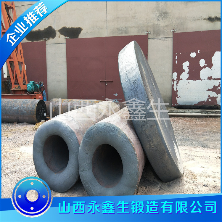 液压油缸锻件