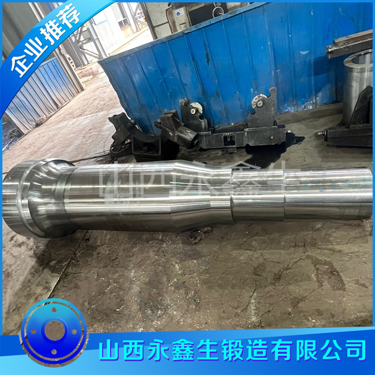 锻造活塞杆锻件