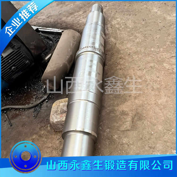 锻造活塞杆