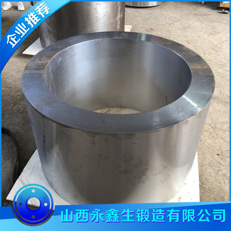 42CrMo筒子锻件