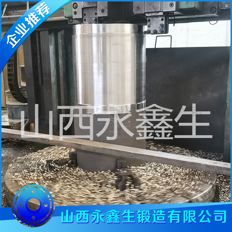 大型筒体锻件