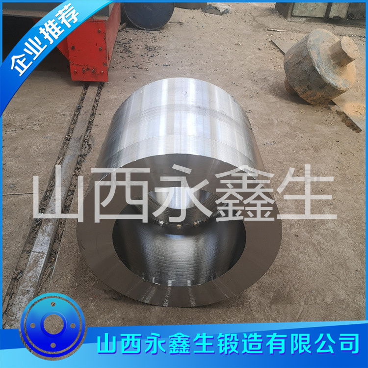 锻造大型筒体锻件