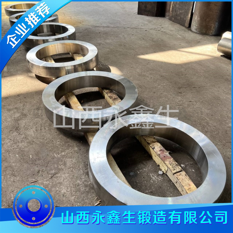 锻造齿轮齿圈锻件