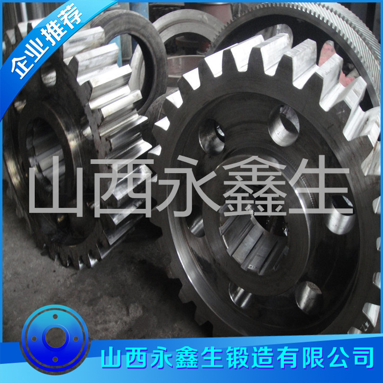 锻造大齿轮锻件
