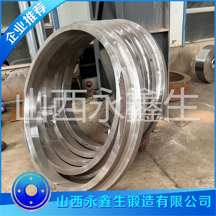 锻造辗环加工锻件