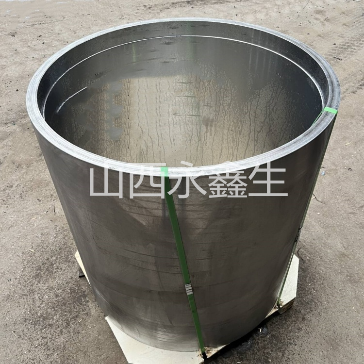 锻件