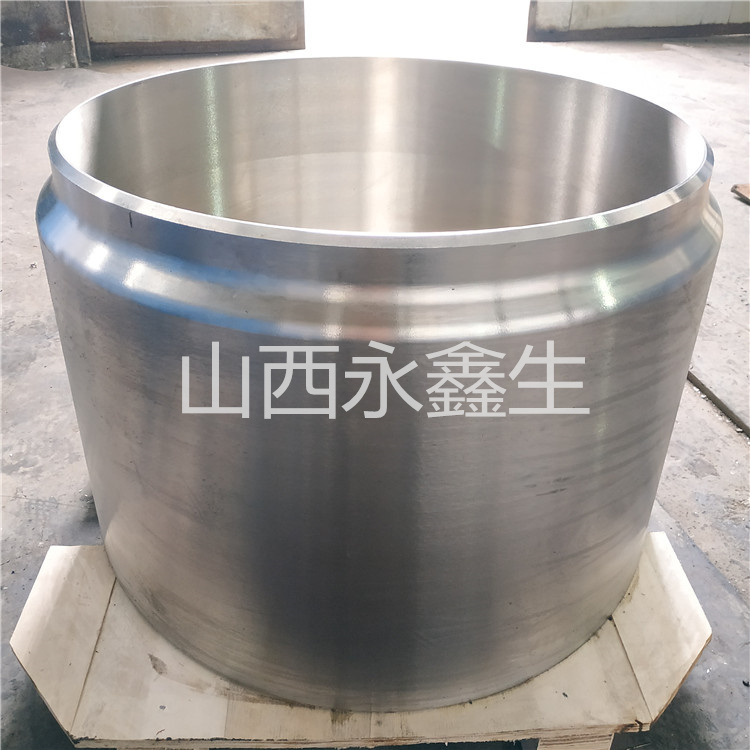 锻件