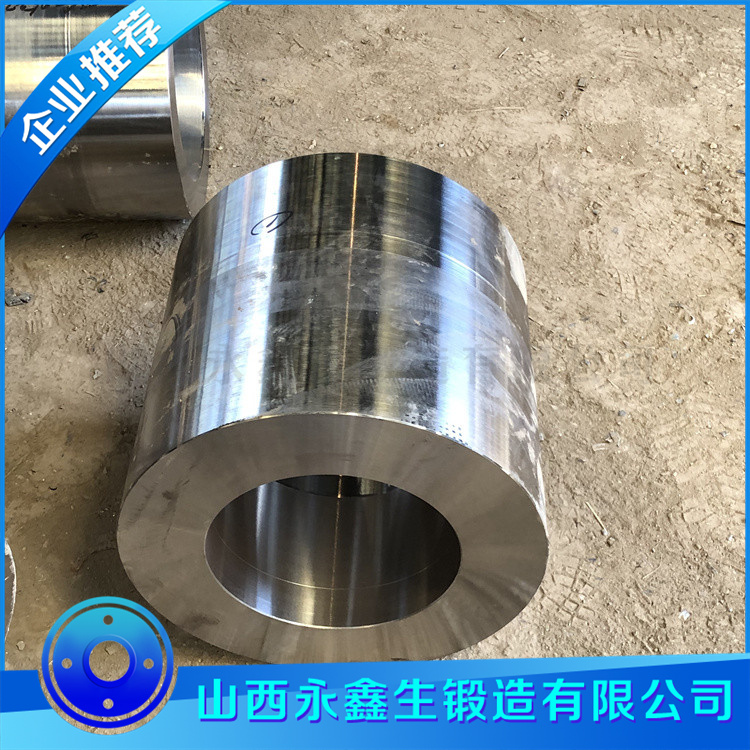 锻造重型筒锻件