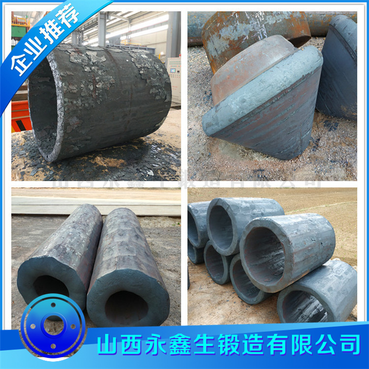 304筒子锻件