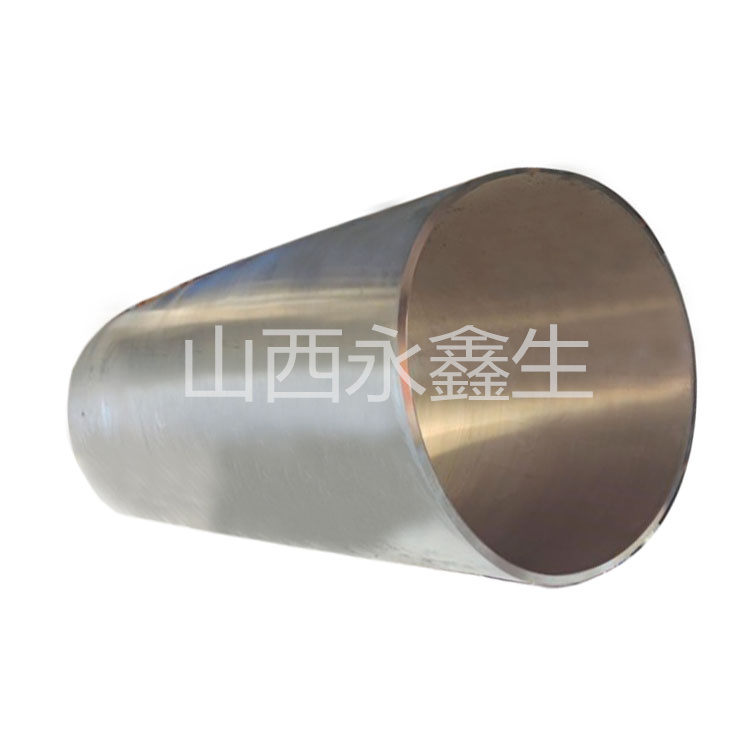 锻件