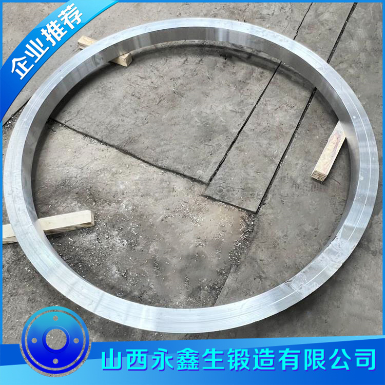锻造42CrMo环类