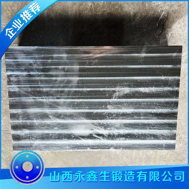 锻造U形内筒下板