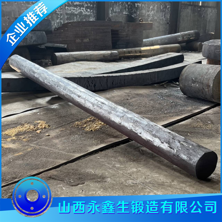 锻造9Cr2M0矫直辊锻件