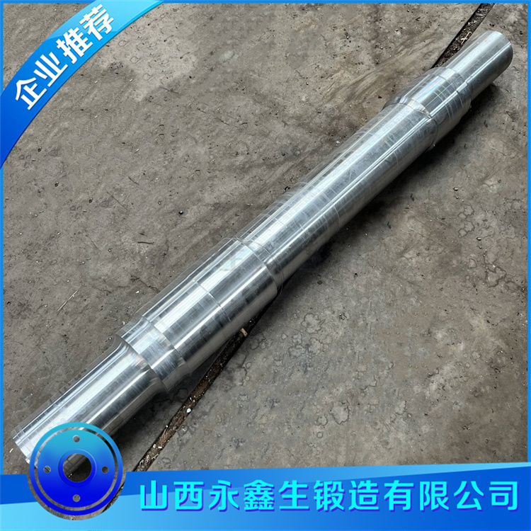 锻造9Cr2M0矫直辊