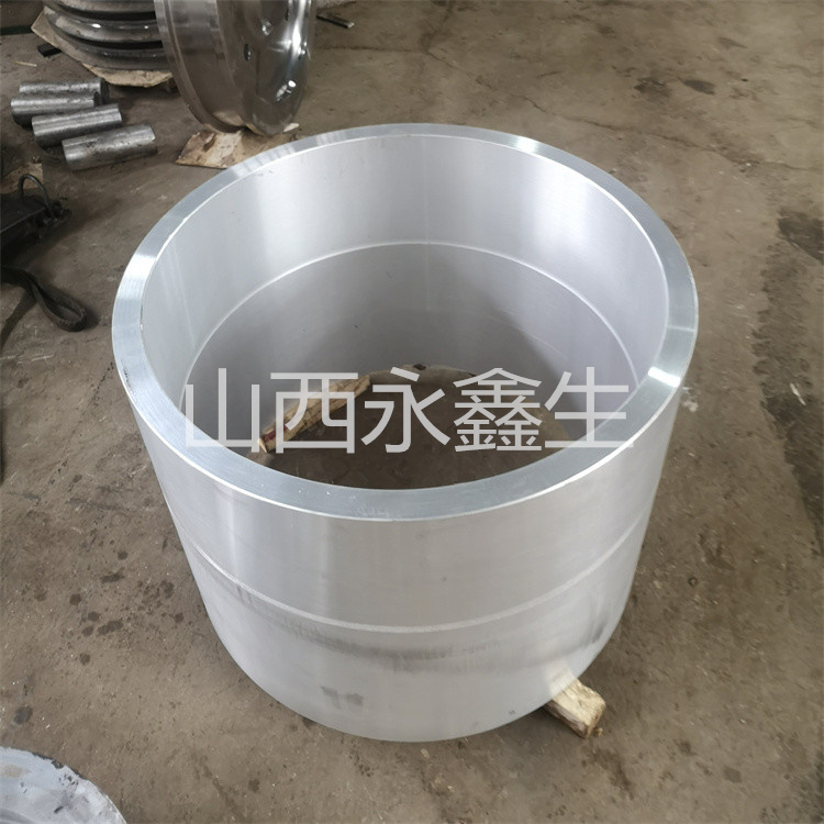 锻件