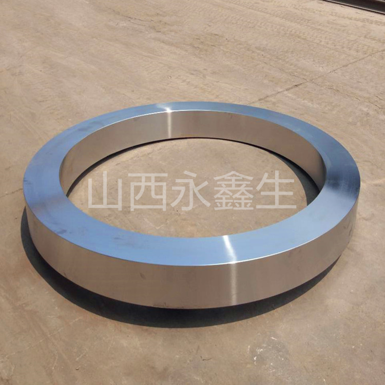 锻件