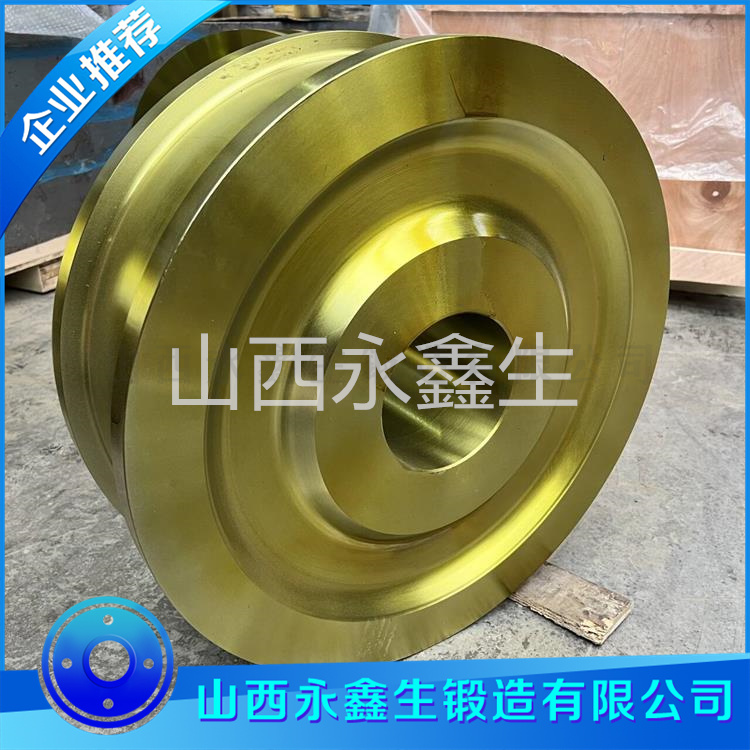防爆车轮锻件