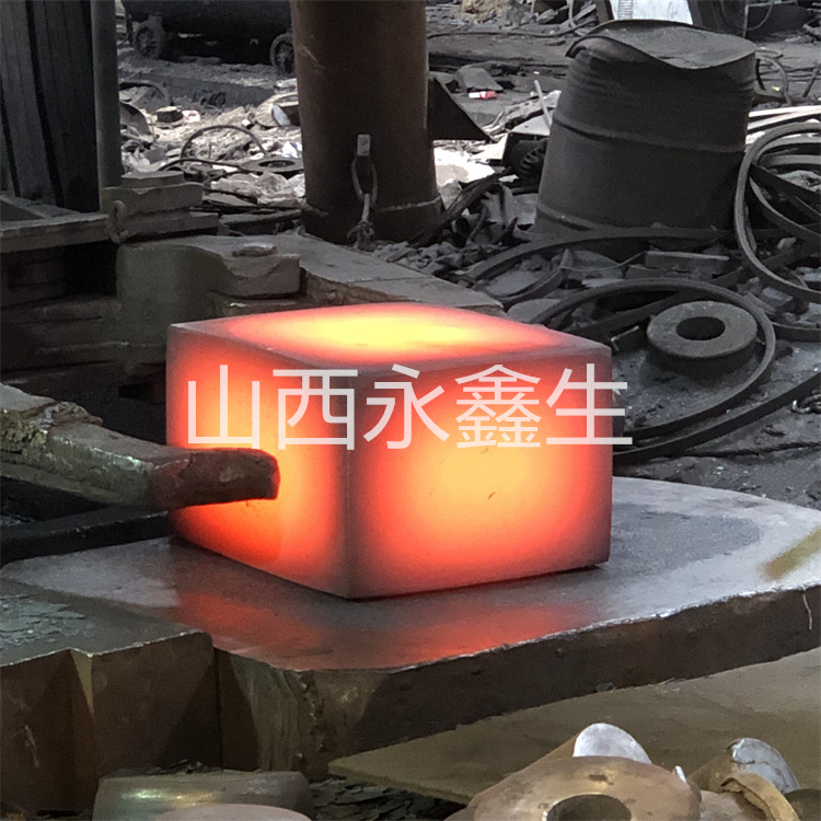 锻件