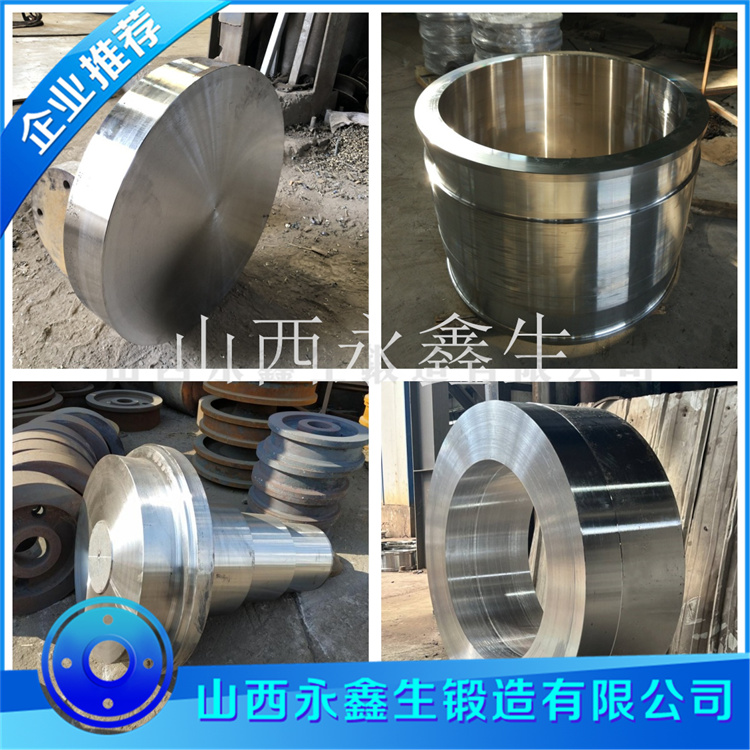 不锈钢车轮锻造厂