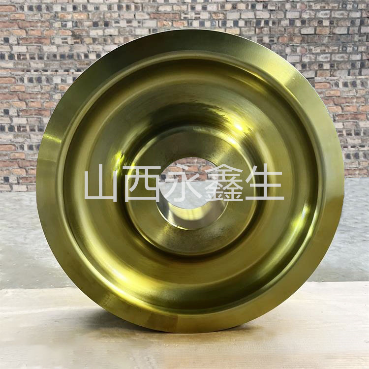 锻件