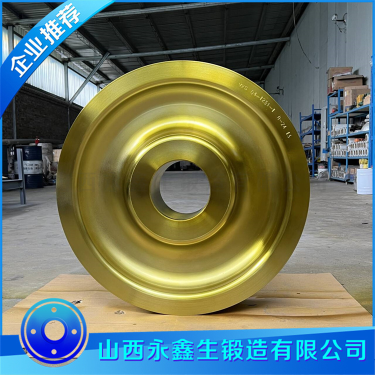 码头固定式起重机车轮锻件