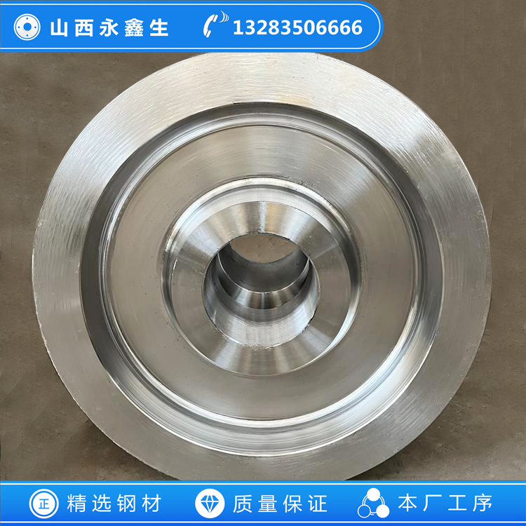 机车车轮锻件